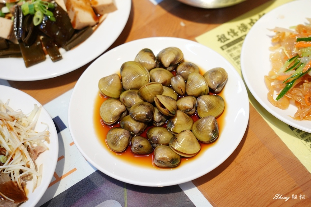 台中祖傳爌肉飯-台中宵夜第一名,中藥熬煮會滴汁的爌肉,小菜配生蜆仔+海蜇皮!! @博士生瘋狂日記 台中祖傳爌肉飯-台中宵夜第一名,中藥熬煮會滴汁的爌肉,小菜配生蜆仔+海蜇皮!! @博士生瘋狂日記
