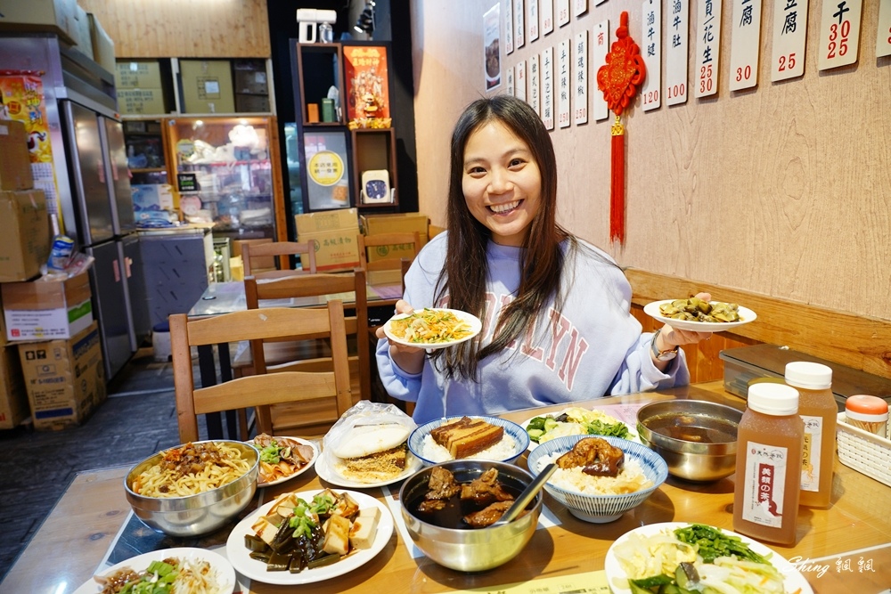 台中祖傳爌肉飯-台中宵夜第一名,中藥熬煮會滴汁的爌肉,小菜配生蜆仔+海蜇皮!! @博士生瘋狂日記 台中祖傳爌肉飯-台中宵夜第一名,中藥熬煮會滴汁的爌肉,小菜配生蜆仔+海蜇皮!! @博士生瘋狂日記