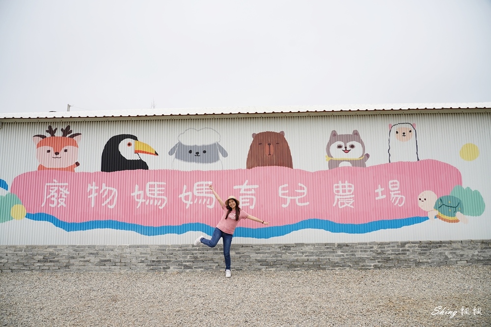 廢物媽媽育兒農場-必去親子新竹景點,餵食超人氣水豚君,還看土撥鼠睡到姿勢太自在 @博士生瘋狂日記 廢物媽媽育兒農場-必去親子新竹景點,餵食超人氣水豚君,還看土撥鼠睡到姿勢太自在 @博士生瘋狂日記