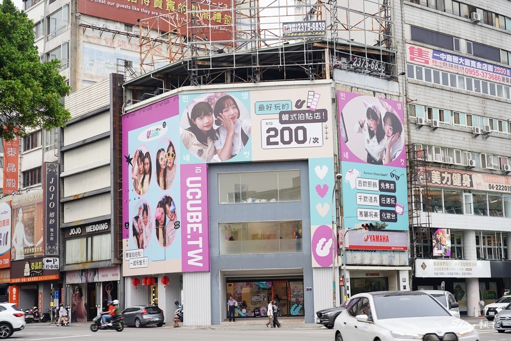 台中一中商圈UCUBE韓式拍貼-大型變裝拍貼店家,朋友聚會留下紀念更好玩!! @博士生瘋狂日記 台中一中商圈UCUBE韓式拍貼-大型變裝拍貼店家,朋友聚會留下紀念更好玩!! @博士生瘋狂日記