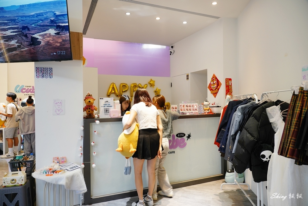 台中一中商圈UCUBE韓式拍貼-大型變裝拍貼店家,朋友聚會留下紀念更好玩!! @博士生瘋狂日記 台中一中商圈UCUBE韓式拍貼-大型變裝拍貼店家,朋友聚會留下紀念更好玩!! @博士生瘋狂日記