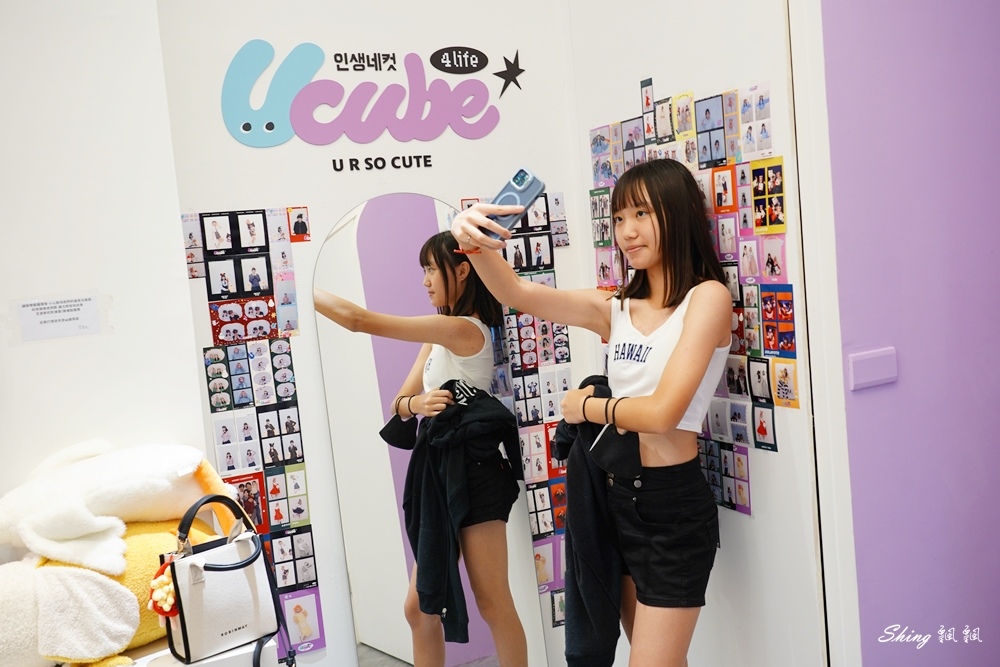 台中一中商圈UCUBE韓式拍貼-大型變裝拍貼店家,朋友聚會留下紀念更好玩!! @博士生瘋狂日記 台中一中商圈UCUBE韓式拍貼-大型變裝拍貼店家,朋友聚會留下紀念更好玩!! @博士生瘋狂日記
