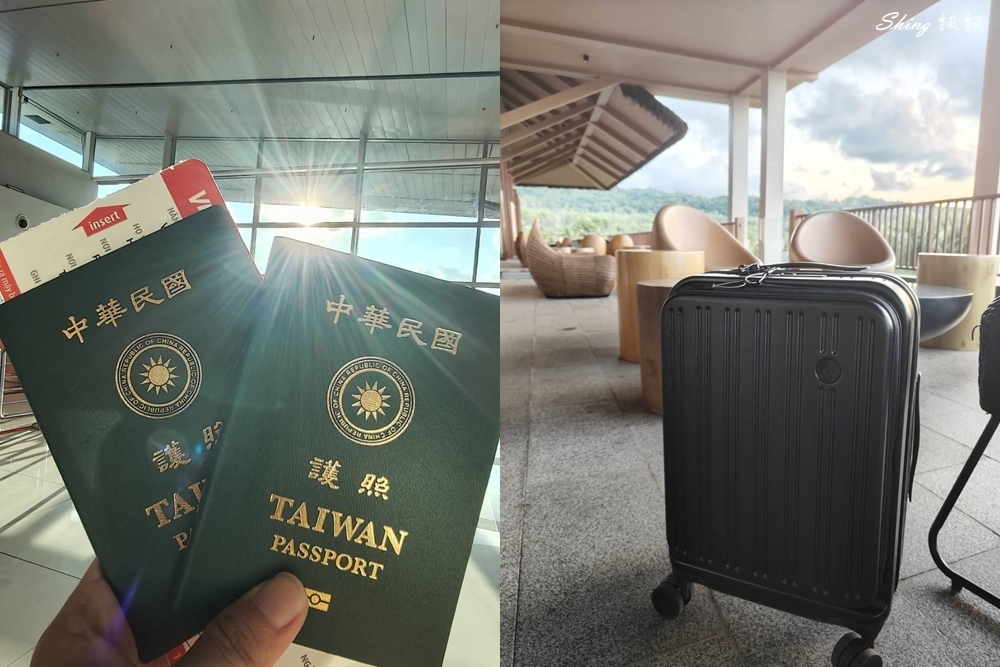 With Me客製化行李箱-20吋威爾斯雙層款,優雅前開行李箱,鐫刻成為獨一無二的專屬旅遊好夥伴!! @博士生瘋狂日記 With Me客製化行李箱-20吋威爾斯雙層款,優雅前開行李箱,鐫刻成為獨一無二的專屬旅遊好夥伴!! @博士生瘋狂日記