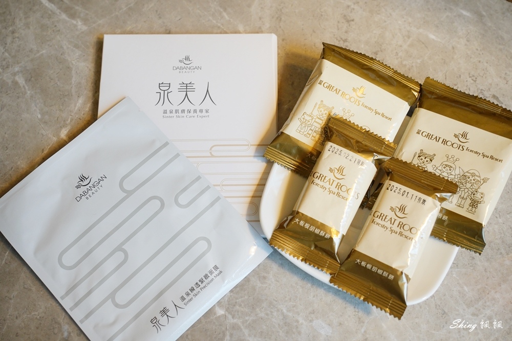 大板根森林溫泉酒店-台北僅存的亞熱帶森林渡假村,和式行溫泉客房,包棟還有超大客廳!! @博士生瘋狂日記 大板根森林溫泉酒店-台北僅存的亞熱帶森林渡假村,和式行溫泉客房,包棟還有超大客廳!! @博士生瘋狂日記