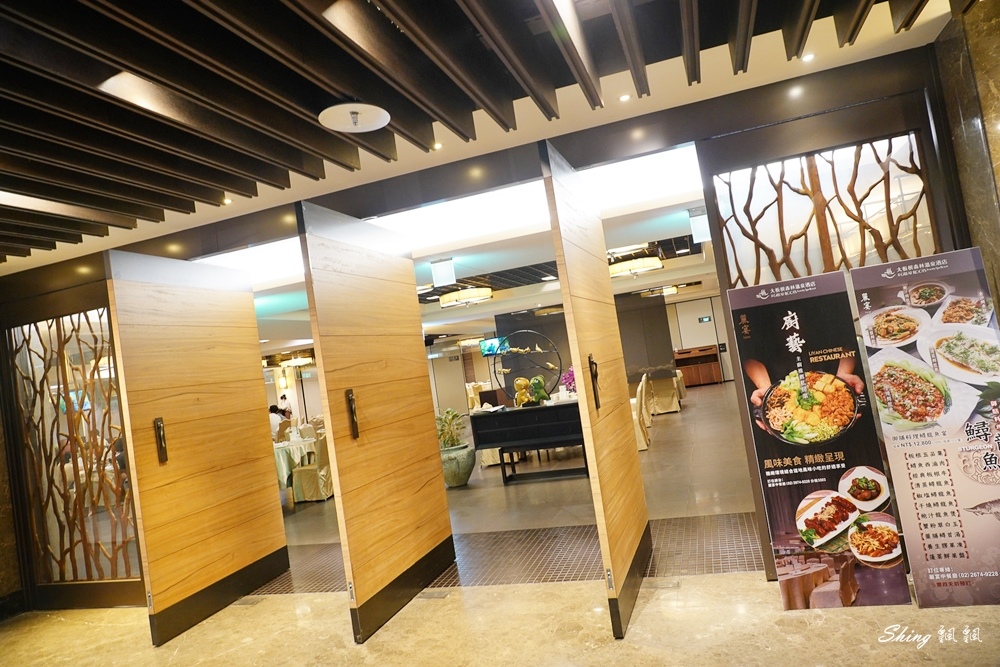 大板根森林溫泉酒店-台北僅存的亞熱帶森林渡假村,和式行溫泉客房,包棟還有超大客廳!! @博士生瘋狂日記 大板根森林溫泉酒店-台北僅存的亞熱帶森林渡假村,和式行溫泉客房,包棟還有超大客廳!! @博士生瘋狂日記