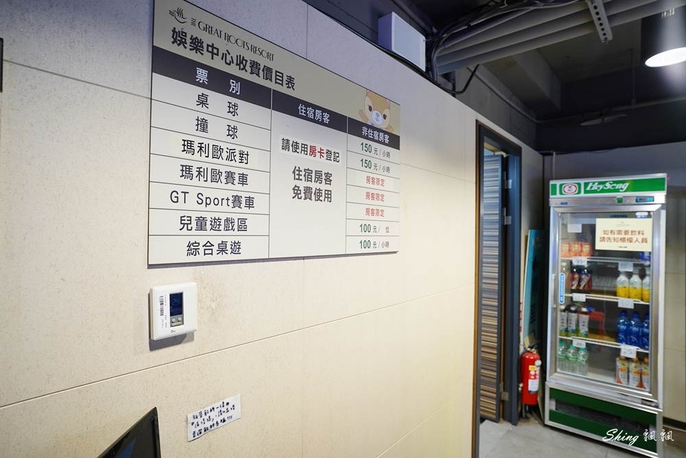 大板根森林溫泉酒店-台北僅存的亞熱帶森林渡假村,和式行溫泉客房,包棟還有超大客廳!! @博士生瘋狂日記 大板根森林溫泉酒店-台北僅存的亞熱帶森林渡假村,和式行溫泉客房,包棟還有超大客廳!! @博士生瘋狂日記