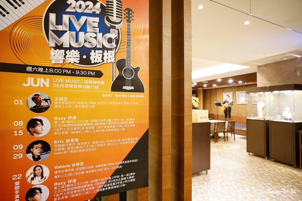 大板根森林溫泉酒店-台北僅存的亞熱帶森林渡假村,和式行溫泉客房,包棟還有超大客廳!! @博士生瘋狂日記 大板根森林溫泉酒店-台北僅存的亞熱帶森林渡假村,和式行溫泉客房,包棟還有超大客廳!! @博士生瘋狂日記