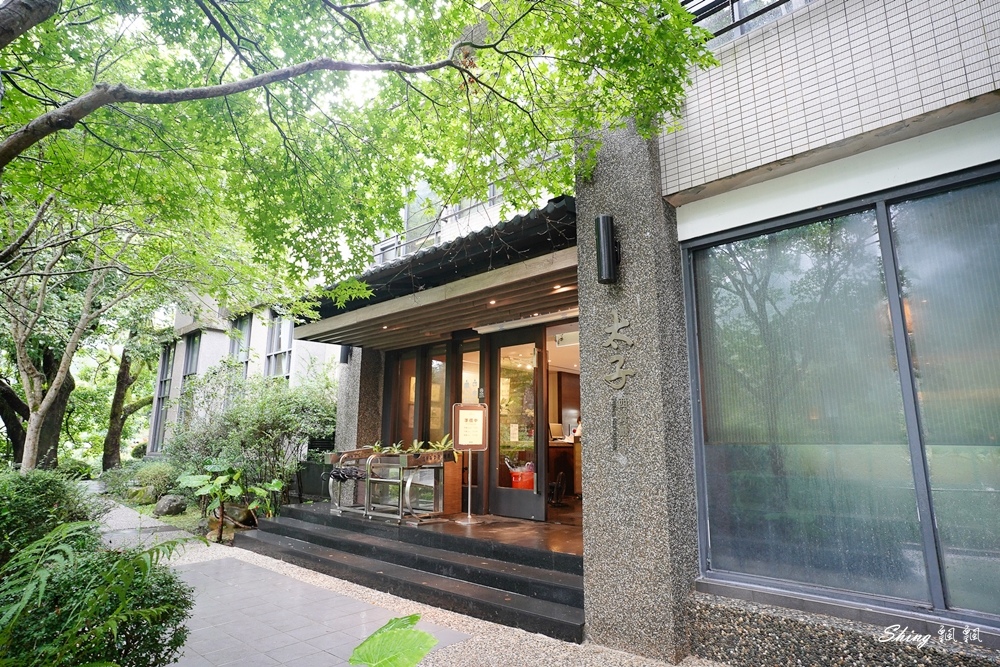 大板根森林溫泉酒店-台北僅存的亞熱帶森林渡假村,和式行溫泉客房,包棟還有超大客廳!! @博士生瘋狂日記 大板根森林溫泉酒店-台北僅存的亞熱帶森林渡假村,和式行溫泉客房,包棟還有超大客廳!! @博士生瘋狂日記
