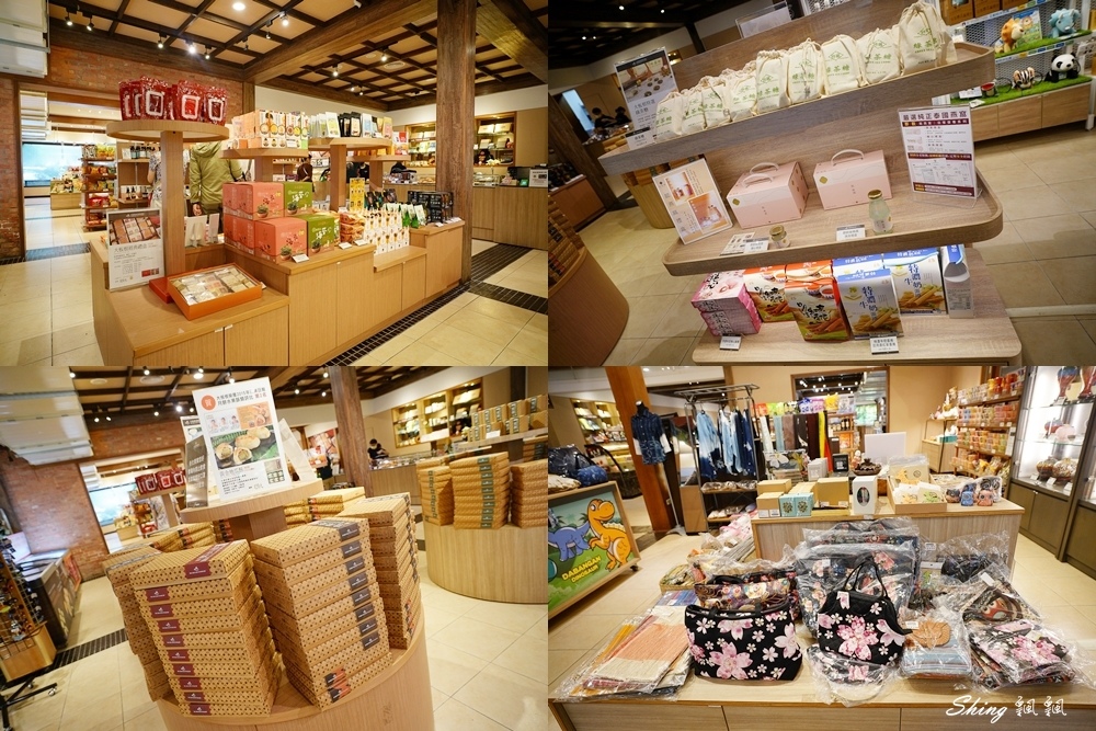 大板根森林溫泉酒店-台北僅存的亞熱帶森林渡假村,和式行溫泉客房,包棟還有超大客廳!! @博士生瘋狂日記 大板根森林溫泉酒店-台北僅存的亞熱帶森林渡假村,和式行溫泉客房,包棟還有超大客廳!! @博士生瘋狂日記