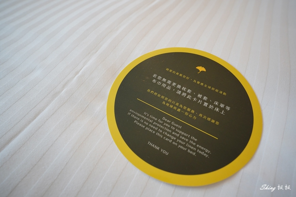 享得道行旅In Joy Hotel -台中逢甲夜市住宿推薦,有美麗超大露臺,外加宵夜不怕餓肚子!! @博士生瘋狂日記 享得道行旅In Joy Hotel -台中逢甲夜市住宿推薦,有美麗超大露臺,外加宵夜不怕餓肚子!! @博士生瘋狂日記