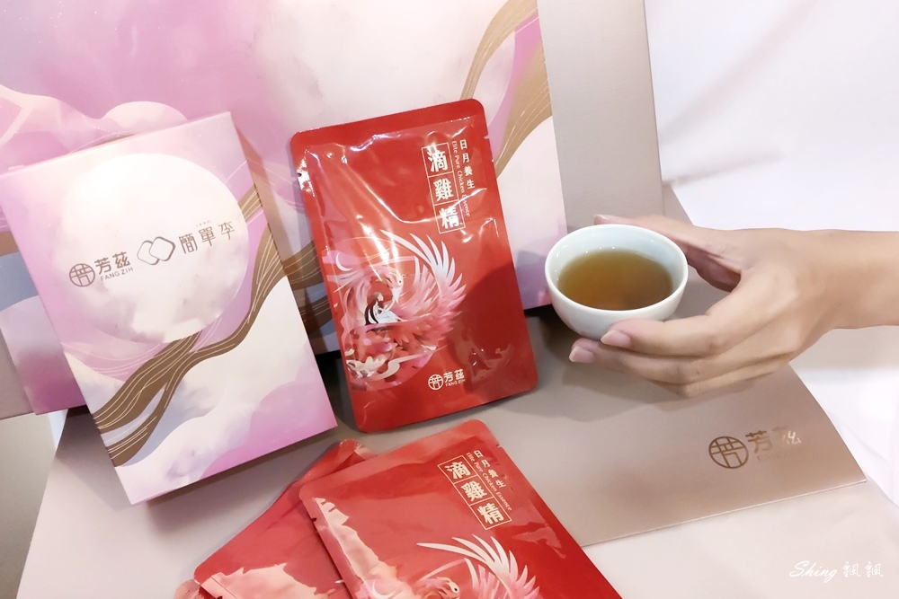 芳茲生技滿是喜月禮盒-中秋送禮滴雞精推薦,送禮送到心坎裡,給在乎的人滿滿元氣!!! @博士生瘋狂日記 芳茲生技滿是喜月禮盒-中秋送禮滴雞精推薦,送禮送到心坎裡,給在乎的人滿滿元氣!!! @博士生瘋狂日記