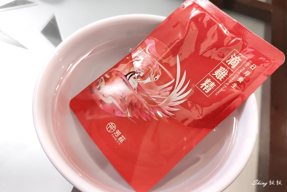 芳茲生技滿是喜月禮盒-中秋送禮滴雞精推薦,送禮送到心坎裡,給在乎的人滿滿元氣!!! @博士生瘋狂日記 芳茲生技滿是喜月禮盒-中秋送禮滴雞精推薦,送禮送到心坎裡,給在乎的人滿滿元氣!!! @博士生瘋狂日記