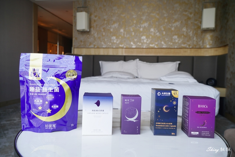 睡不好怎麼辦?超人氣5款睡眠保健食品評比一次看,幫你找到最適合的品牌!! @博士生瘋狂日記 睡不好怎麼辦?超人氣5款睡眠保健食品評比一次看,幫你找到最適合的品牌!! @博士生瘋狂日記