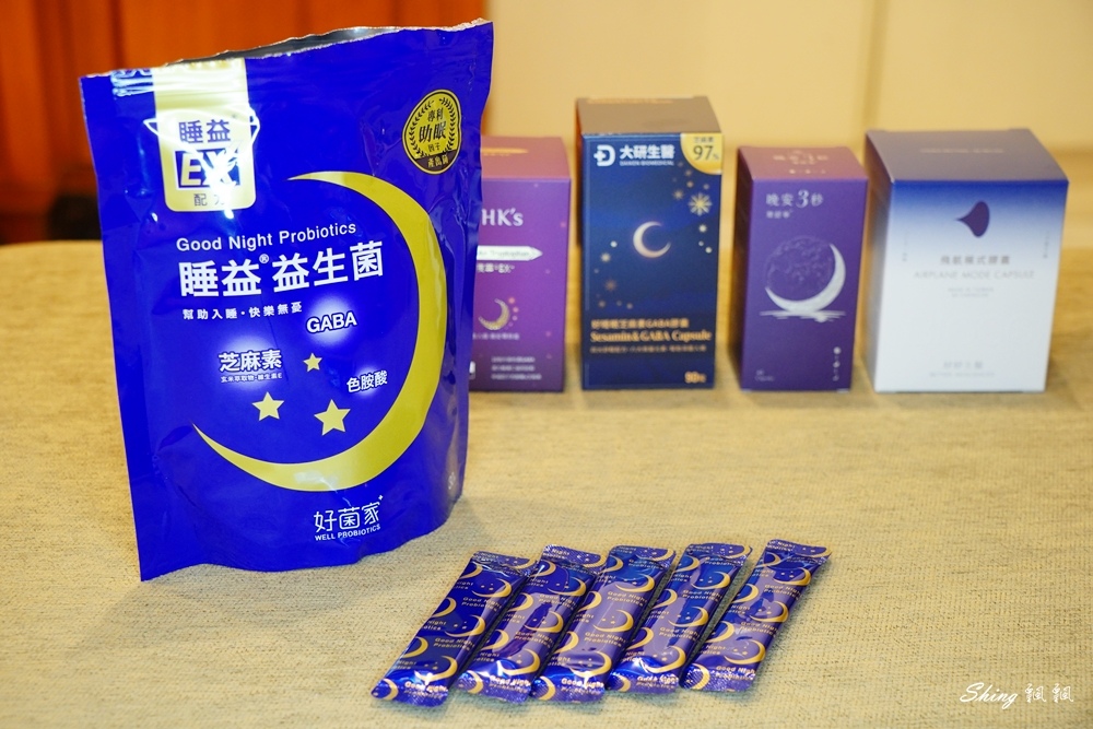 睡不好怎麼辦?超人氣5款睡眠保健食品評比一次看,幫你找到最適合的品牌!! @博士生瘋狂日記 睡不好怎麼辦?超人氣5款睡眠保健食品評比一次看,幫你找到最適合的品牌!! @博士生瘋狂日記