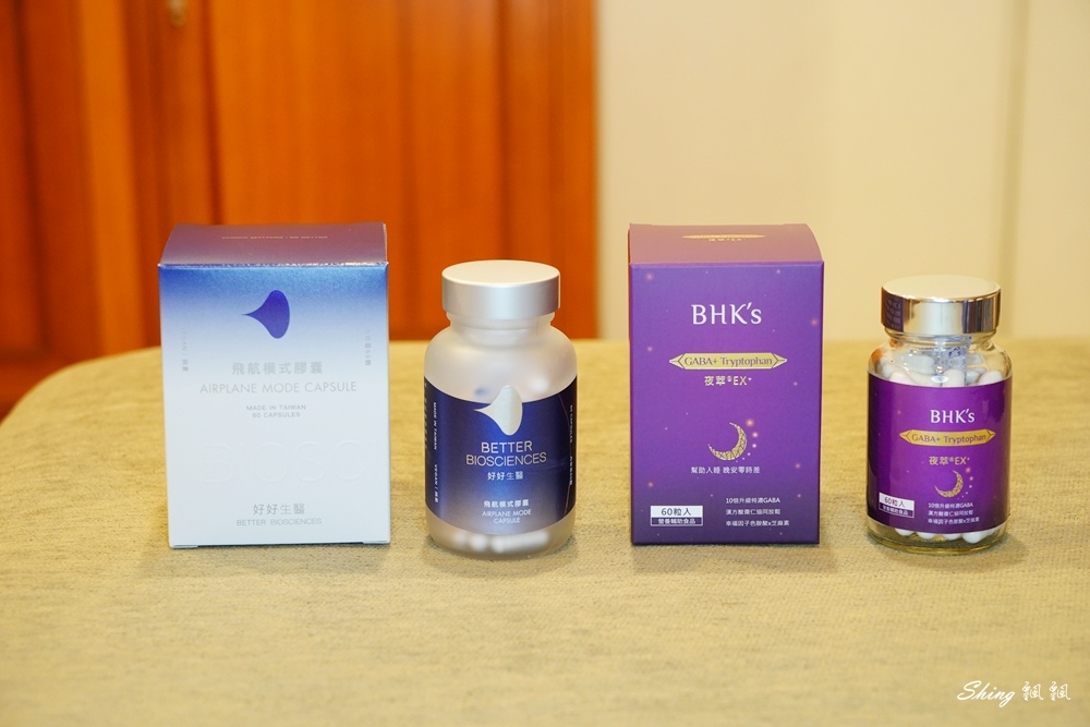 睡不好怎麼辦?超人氣5款睡眠保健食品評比一次看,幫你找到最適合的品牌!! @博士生瘋狂日記 睡不好怎麼辦?超人氣5款睡眠保健食品評比一次看,幫你找到最適合的品牌!! @博士生瘋狂日記