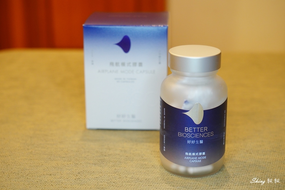 睡不好怎麼辦?超人氣5款睡眠保健食品評比一次看,幫你找到最適合的品牌!! @博士生瘋狂日記 睡不好怎麼辦?超人氣5款睡眠保健食品評比一次看,幫你找到最適合的品牌!! @博士生瘋狂日記