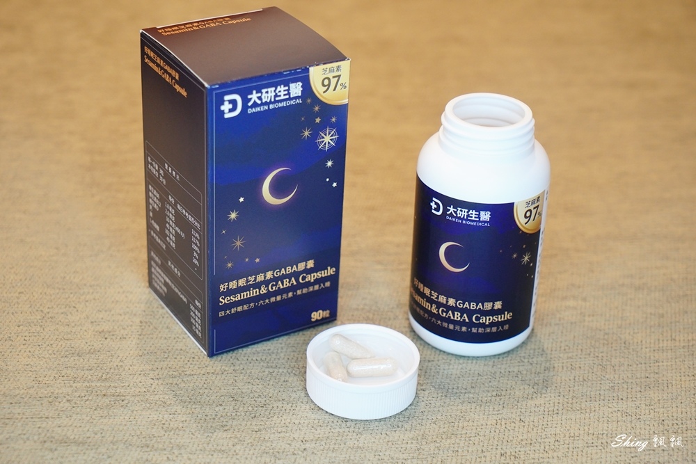 睡不好怎麼辦?超人氣5款睡眠保健食品評比一次看,幫你找到最適合的品牌!! @博士生瘋狂日記 睡不好怎麼辦?超人氣5款睡眠保健食品評比一次看,幫你找到最適合的品牌!! @博士生瘋狂日記