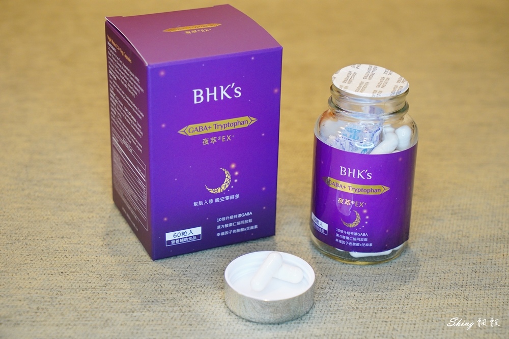 睡不好怎麼辦?超人氣5款睡眠保健食品評比一次看,幫你找到最適合的品牌!! @博士生瘋狂日記 睡不好怎麼辦?超人氣5款睡眠保健食品評比一次看,幫你找到最適合的品牌!! @博士生瘋狂日記