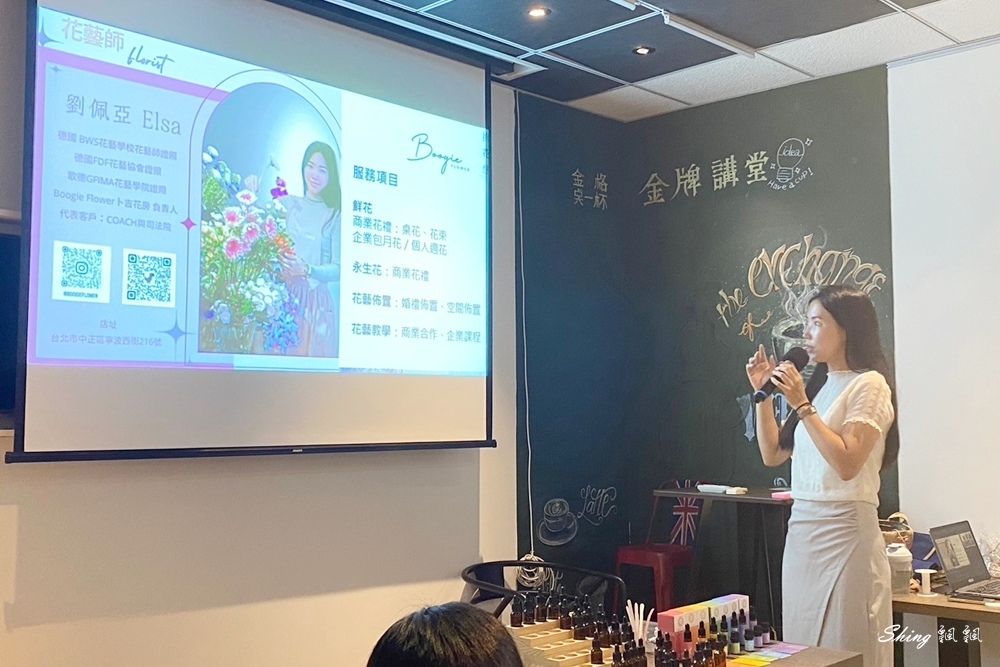 卜吉花房BOOGIE FLOWER-台北極推驚喜求婚花束,客製化全場最有面子的開幕花藝佈置!!! @博士生瘋狂日記 卜吉花房BOOGIE FLOWER-台北極推驚喜求婚花束,客製化全場最有面子的開幕花藝佈置!!! @博士生瘋狂日記