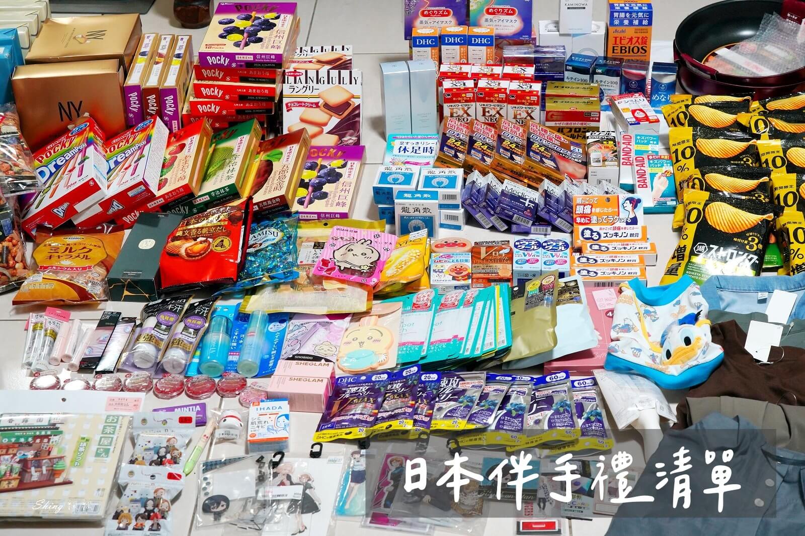 東京伴手禮 | 2025東京旅遊必買！最新伴手禮排行榜｜零食、甜點到小物全收錄 @博士生瘋狂日記