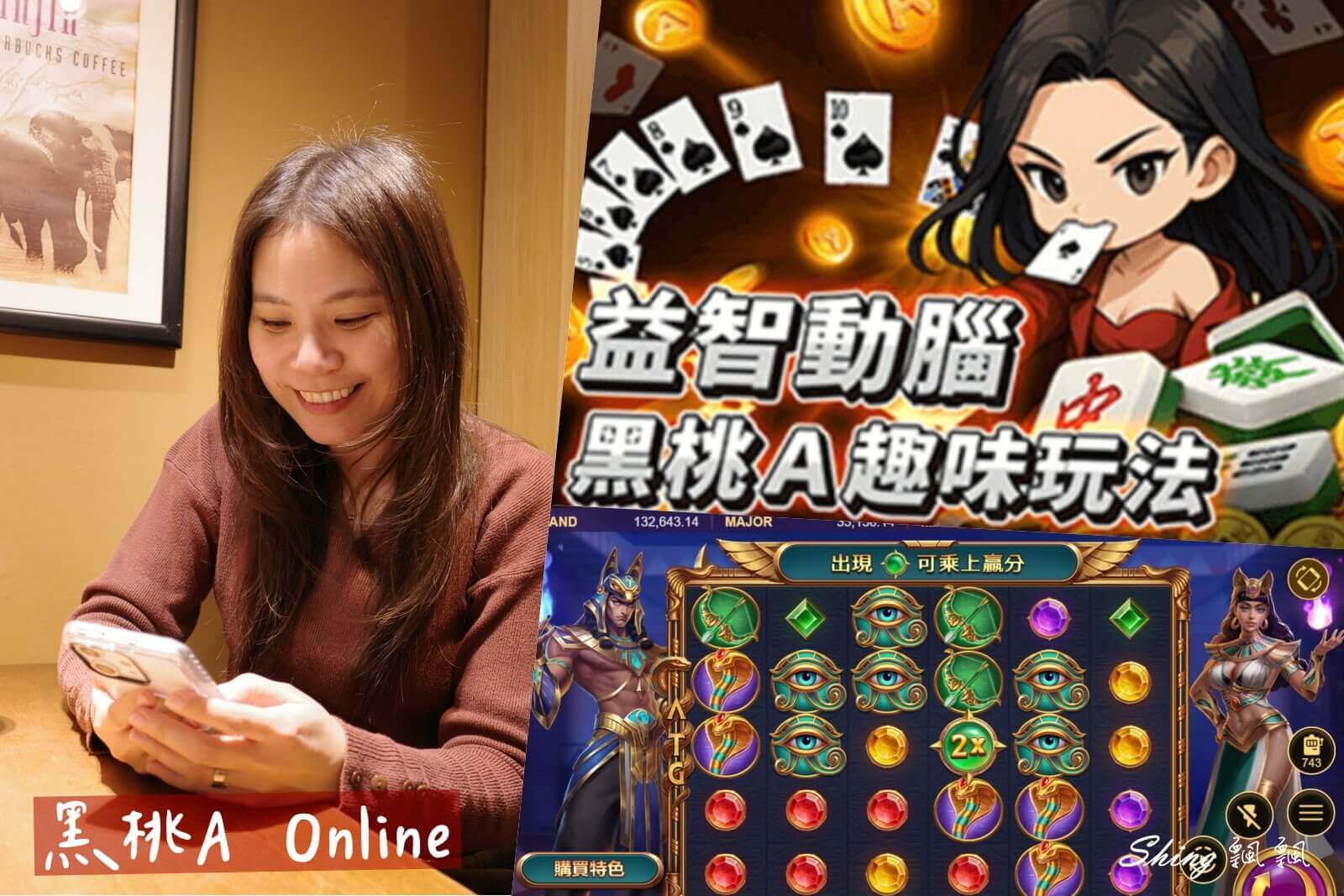 [台中] 海藻豬鮮切肉舖-品質保證，現切肉片吃得安心 @博士生瘋狂日記