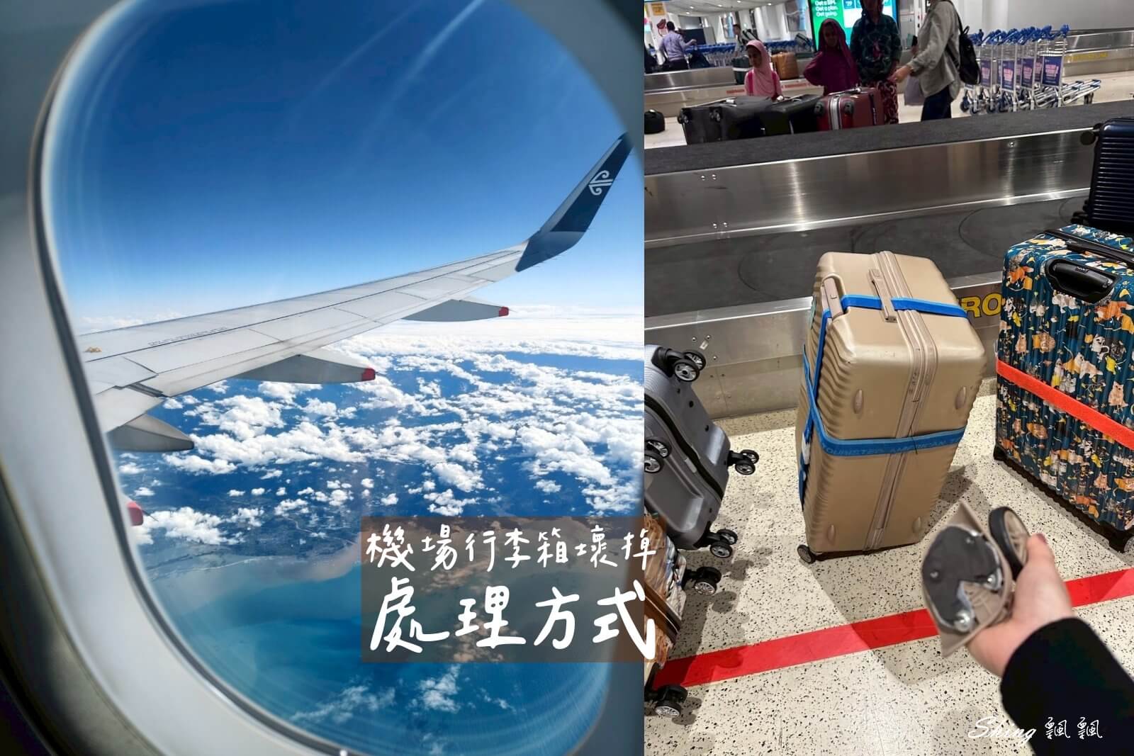 [台中] 海藻豬鮮切肉舖-品質保證，現切肉片吃得安心 @博士生瘋狂日記