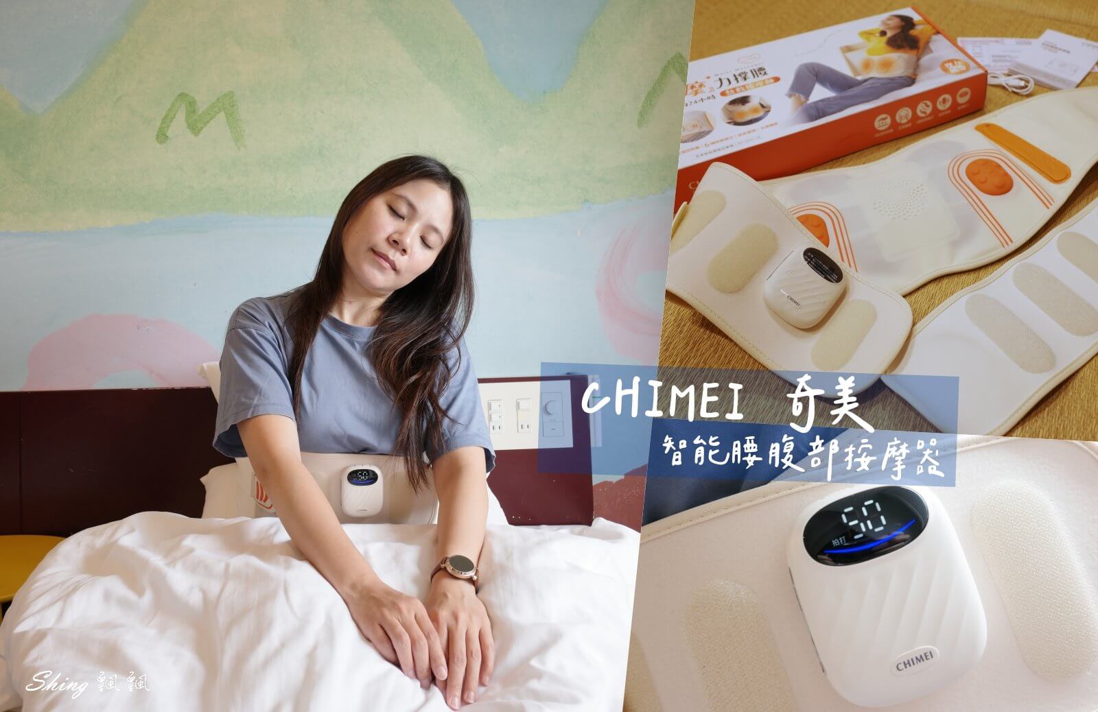 [台中] 海藻豬鮮切肉舖-品質保證，現切肉片吃得安心 @博士生瘋狂日記
