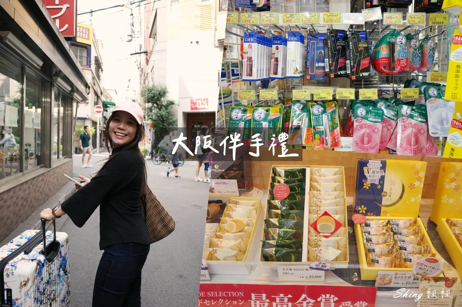 【台南將軍美食】漚汪阿娥虱目魚粥：在地人激推的滷虱目魚頭，Google 4.6 星必吃小吃！ @博士生瘋狂日記