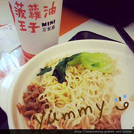 [台中] 菠蘿油王子茶餐廳-台中港式早午餐，波蘿油，公仔麵通通都有 @博士生瘋狂日記