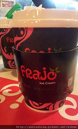 [台中] FRajo ice cream 的天然頂級體驗 @博士生瘋狂日記