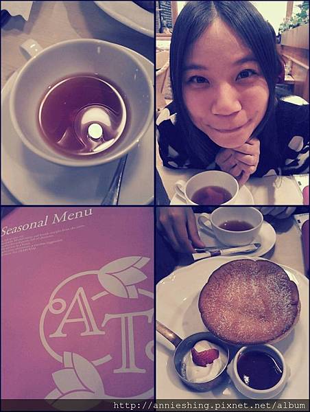 [台中] 夢幻失戀療癒系甜點Afternoon tea ❤ 舒芙蕾 @博士生瘋狂日記