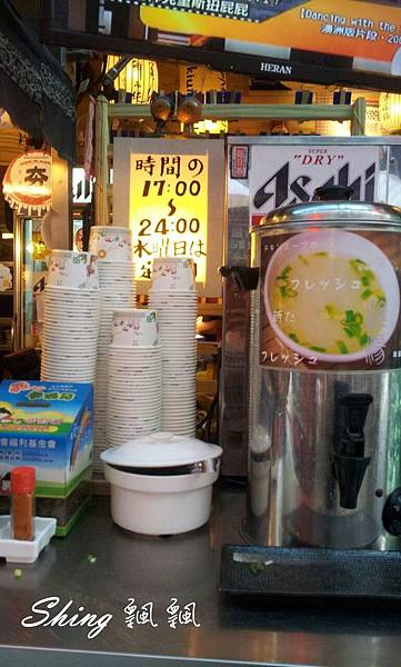 [台中●逢甲] 逢甲夜市最強燒烤激旨燒鳥串燒炸串，逢甲人的宵夜首選，逢甲大學生晚上喝到凌晨的聚會基地 @博士生瘋狂日記