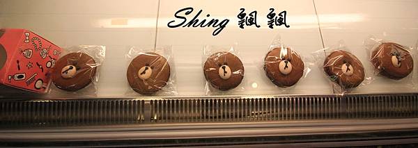 [台中] 一個無遠弗屆連線你和我的LINE貼圖現身展 @博士生瘋狂日記