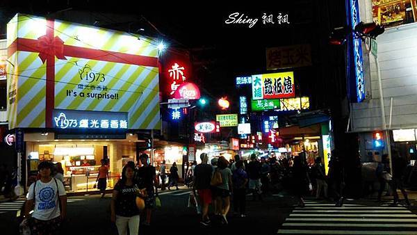 [台中●逢甲] 逢甲夜市繼光香香雞香噴噴美食推薦 @博士生瘋狂日記