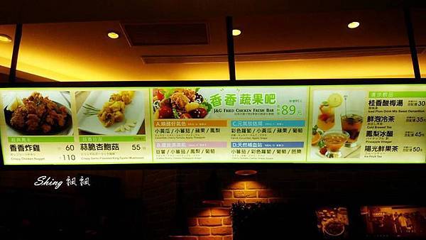 [台中●逢甲] 逢甲夜市繼光香香雞香噴噴美食推薦 @博士生瘋狂日記