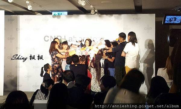 [美妝保養] CNP Laboratory 給你跟running man劉在石一樣的保養小秘訣 [文末贈獎] @博士生瘋狂日記