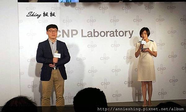 [美妝保養] CNP Laboratory 給你跟running man劉在石一樣的保養小秘訣 [文末贈獎] @博士生瘋狂日記