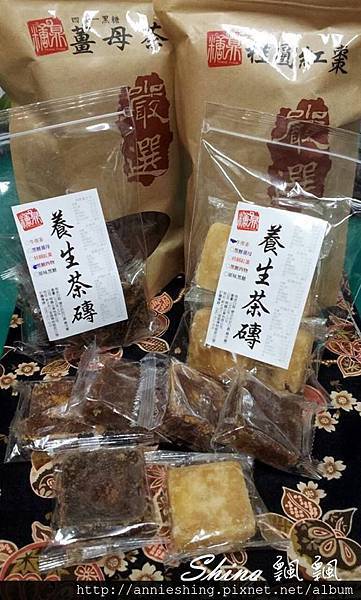 [網購] 入秋保養身體的好喝秘訣~糖鼎黑糖桂圓紅棗 / 薑母茶 @博士生瘋狂日記