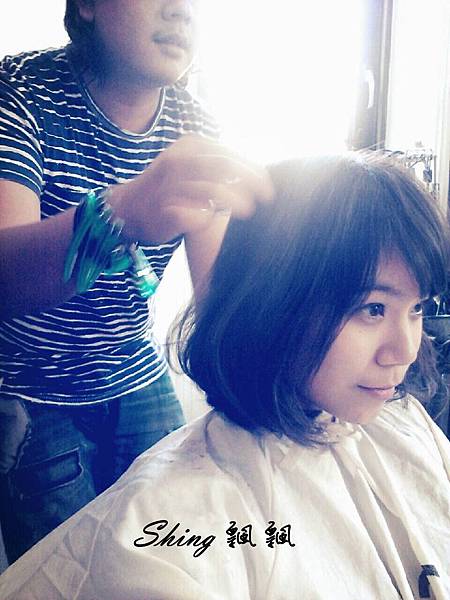 [台中] Glitz Hair 專業髮型沙龍變髮成功記 @博士生瘋狂日記