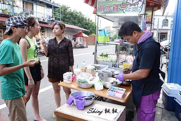 [屏東小琉球] 寶林記椒麻鹽水雞-小琉球限定，獨門醬料加上煙燻雞腿一吃就上癮 @博士生瘋狂日記