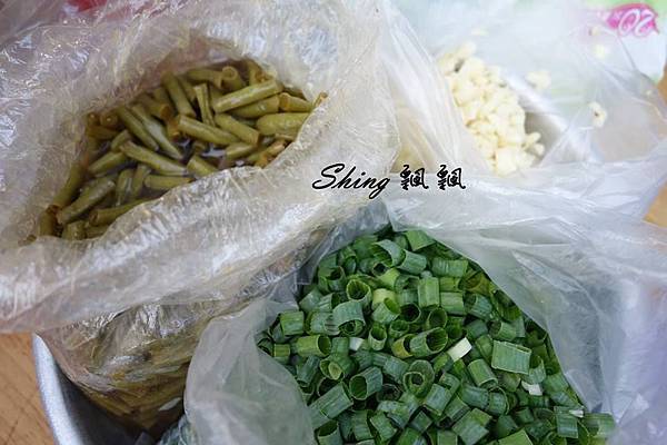 [屏東小琉球] 寶林記椒麻鹽水雞-小琉球限定，獨門醬料加上煙燻雞腿一吃就上癮 @博士生瘋狂日記