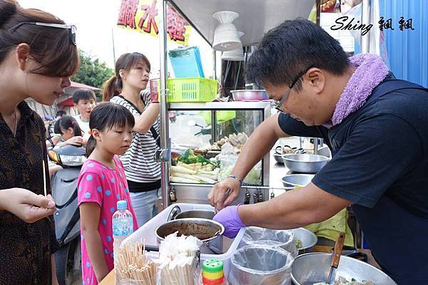 [屏東小琉球] 寶林記椒麻鹽水雞-小琉球限定，獨門醬料加上煙燻雞腿一吃就上癮 @博士生瘋狂日記