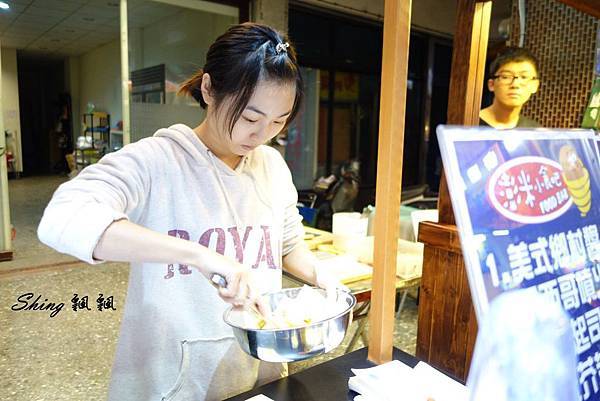 [台中] 逢甲夜市的馬鈴薯系列嘴饞小品”澎米小吃吧” @博士生瘋狂日記