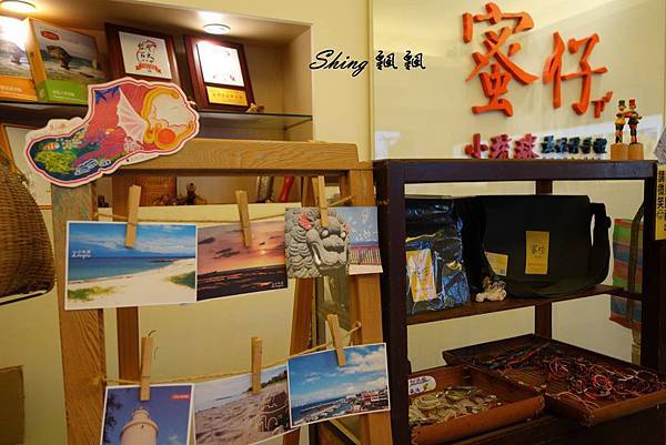[屏東小琉球] 小琉球必買古早味伴手禮”蜜仔番薯糖”+在地隱藏版季節限定花生糖 @博士生瘋狂日記