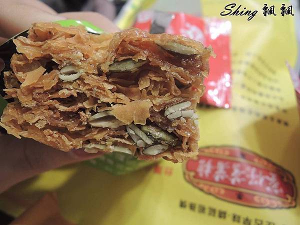 [屏東小琉球] 小琉球必買古早味伴手禮”蜜仔番薯糖”+在地隱藏版季節限定花生糖 @博士生瘋狂日記