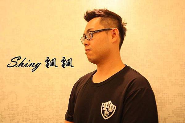 [台中] 10張發票可以做甚麼? 來讓Like Hair Culture 喜歡.像髮型設計告訴你 @博士生瘋狂日記