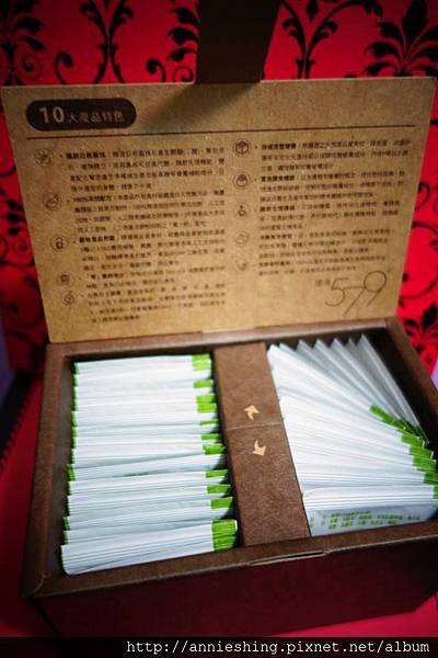 [保健] PROVEN健康579益菌多 @博士生瘋狂日記