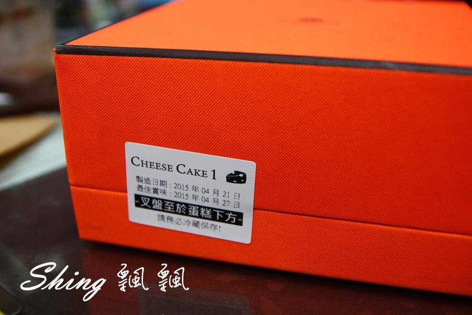 [宅配] CeeseCake1頂級精品乳酪蛋糕-嚴選藍莓乳酪蛋糕「奢侈」，私藏乳酪蛋糕品牌首選 @博士生瘋狂日記