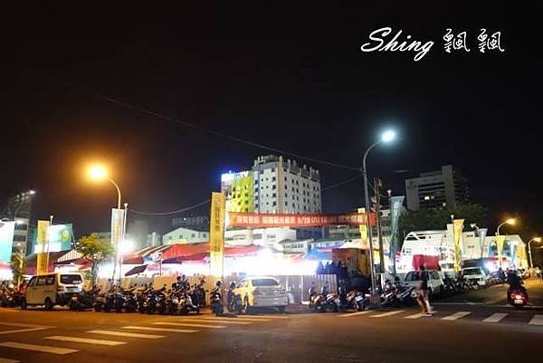 [台中] 台中假日麗寶微笑世紀國際觀光夜市 @博士生瘋狂日記