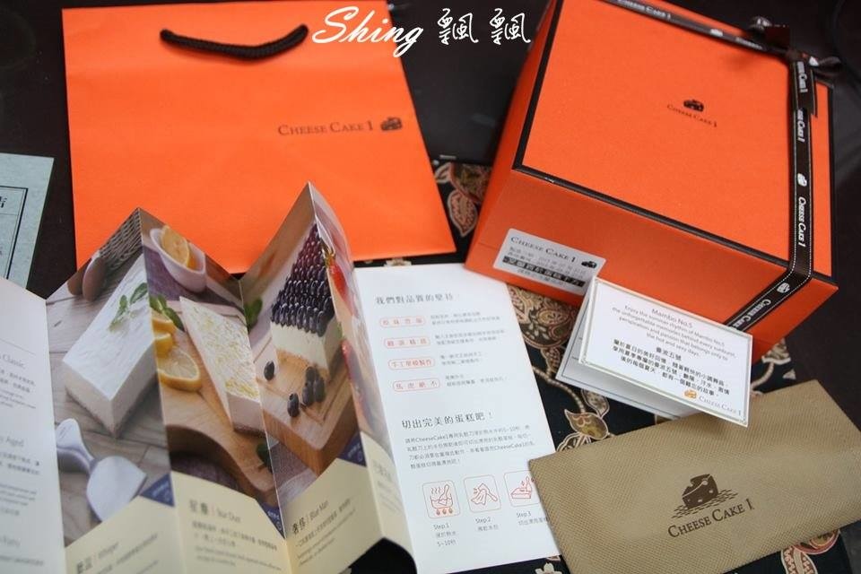 [宅配] CheeseCake1頂級精品乳酪蛋糕-夏季芒果限定曼波五號乳酪蛋糕，最愛送禮蛋糕品牌推薦 @博士生瘋狂日記